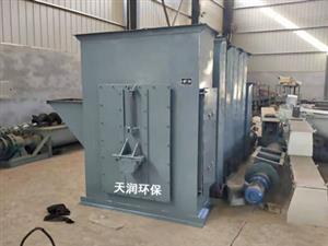 垂直斗式提升机-链式斗提升机