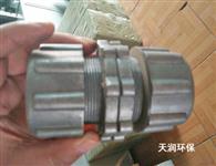 穿壁连接器