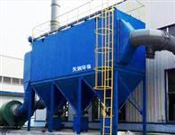 天燃气锅炉除尘器