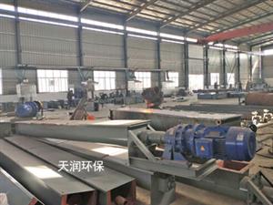 螺旋输送机生产车间